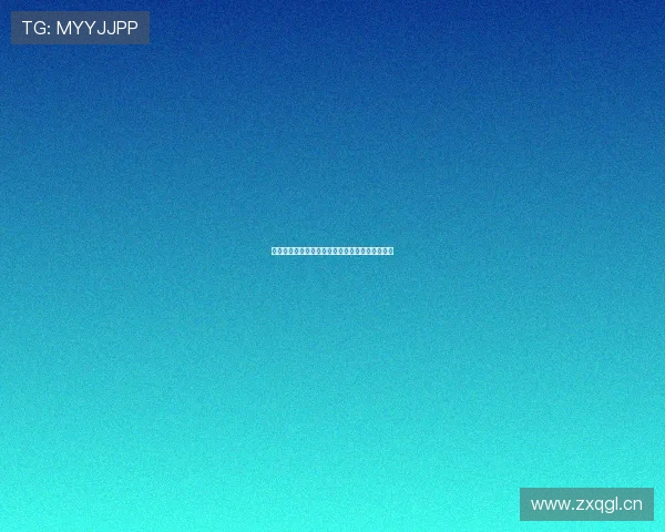 看球直播视频真的全部免费还是存在隐藏收费方式