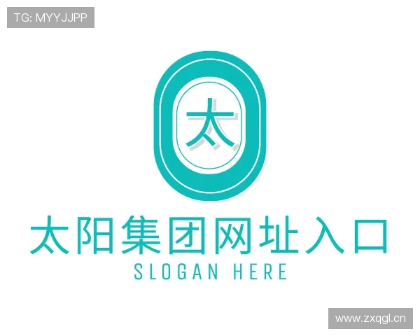 关于太阳集团网址入口